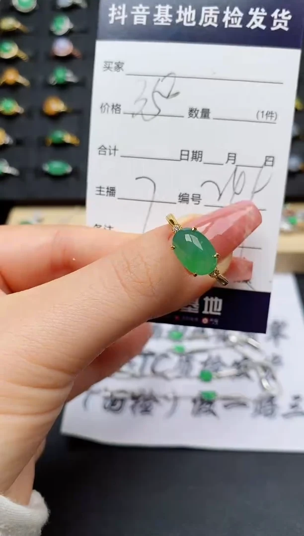 翡翠戒指银S925镶嵌...........