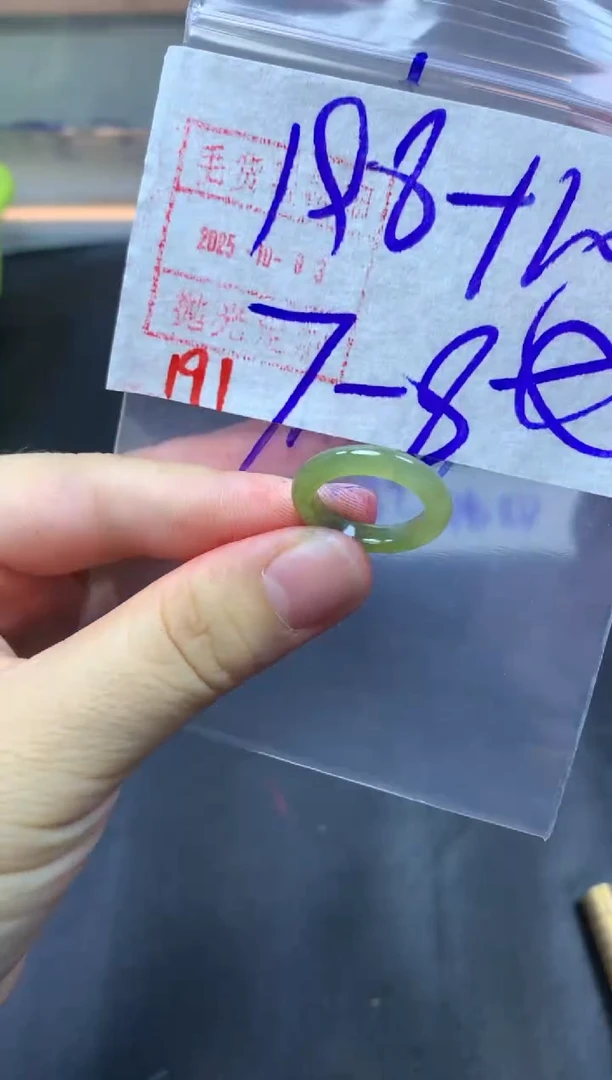 未镶嵌定制翡翠戒圈7-8#208毛货需精细抛光