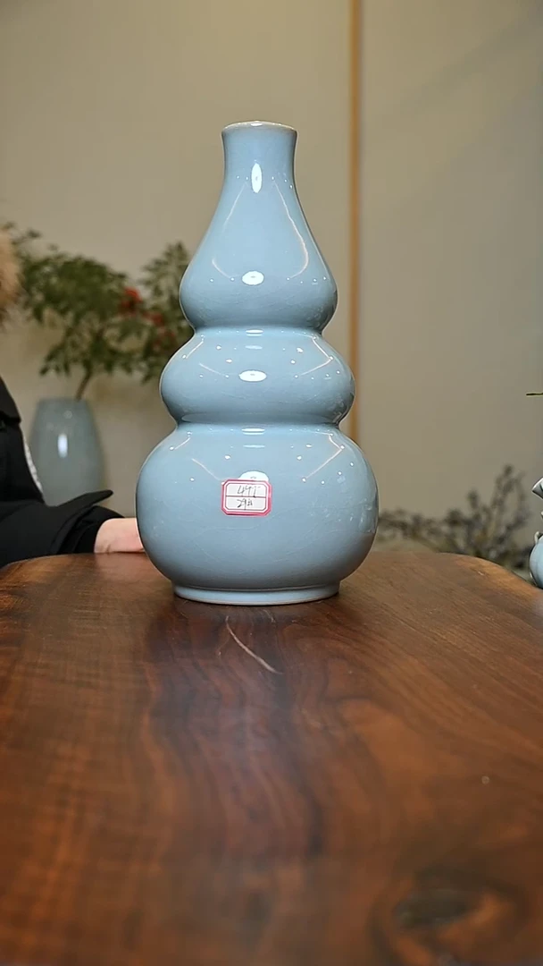 29#葫芦瓶 天青 微瑕