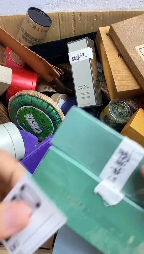 其他用****7瓷器杯子一物一拍520