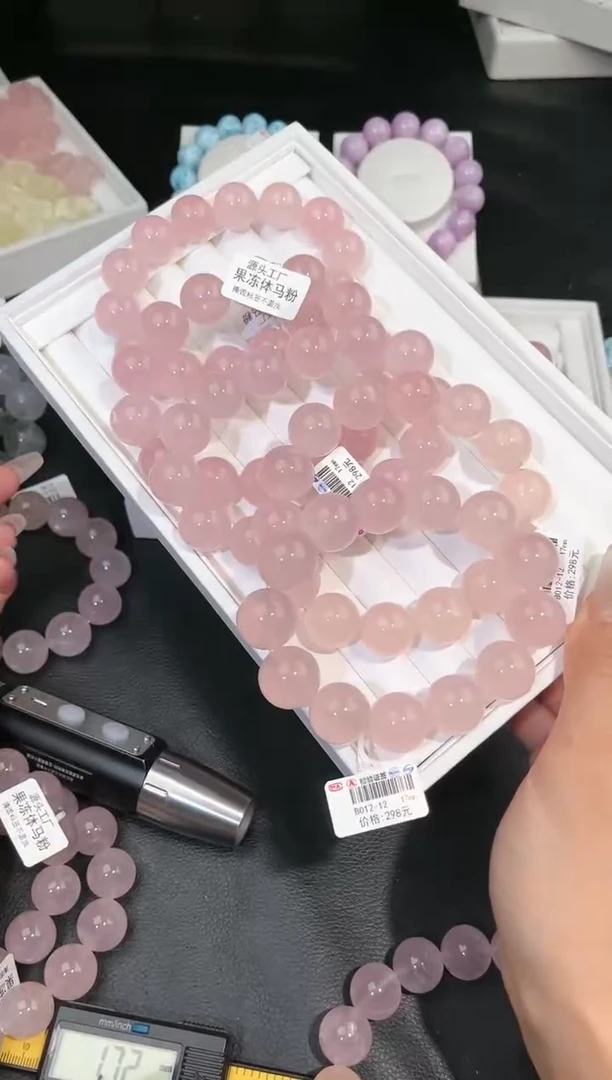 【闪购商品】水晶手链未镶嵌多样性发一粉晶17mm