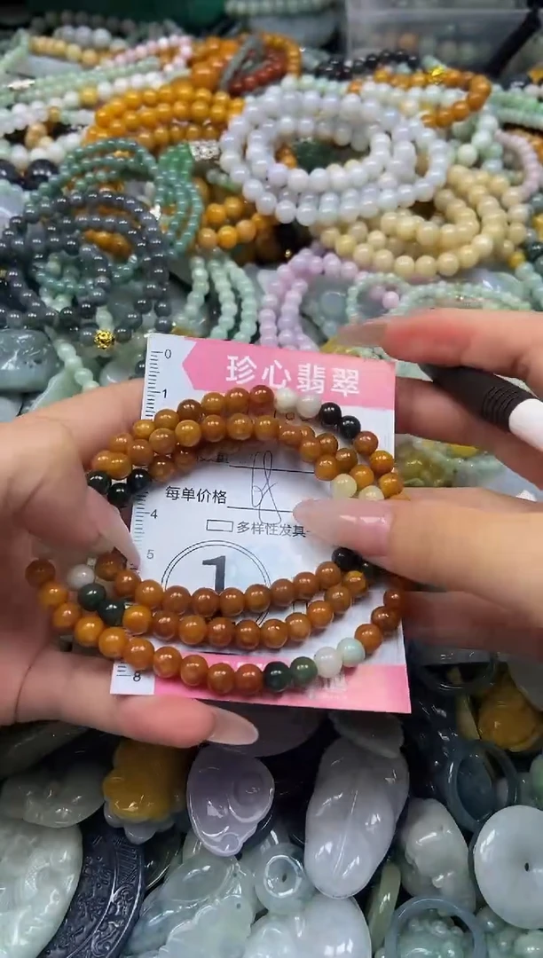 颈饰未镶嵌翡翠闪购0378545