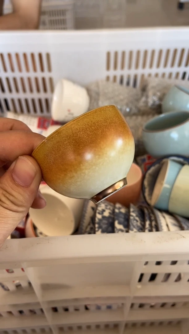 杯无运费险有瑕疵的有点脏介意勿拍