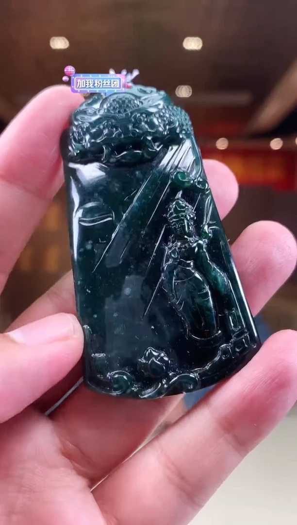 【闪购商品】定制翡翠未镶嵌             *134