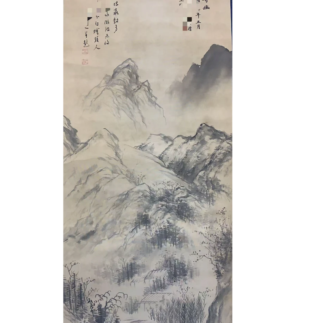 宋 山水绢本立轴120 36 3.8平尺