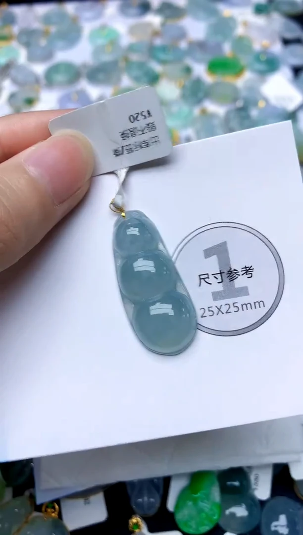 颈饰18K金镶嵌翡翠天然A货翡翠