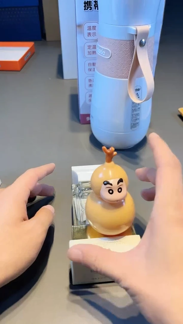 【闪购商品】白麝香 好物名品购物好物名品购物