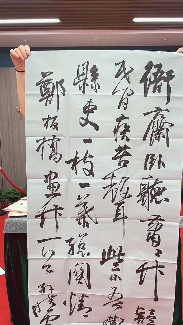 国画11111111111111111
