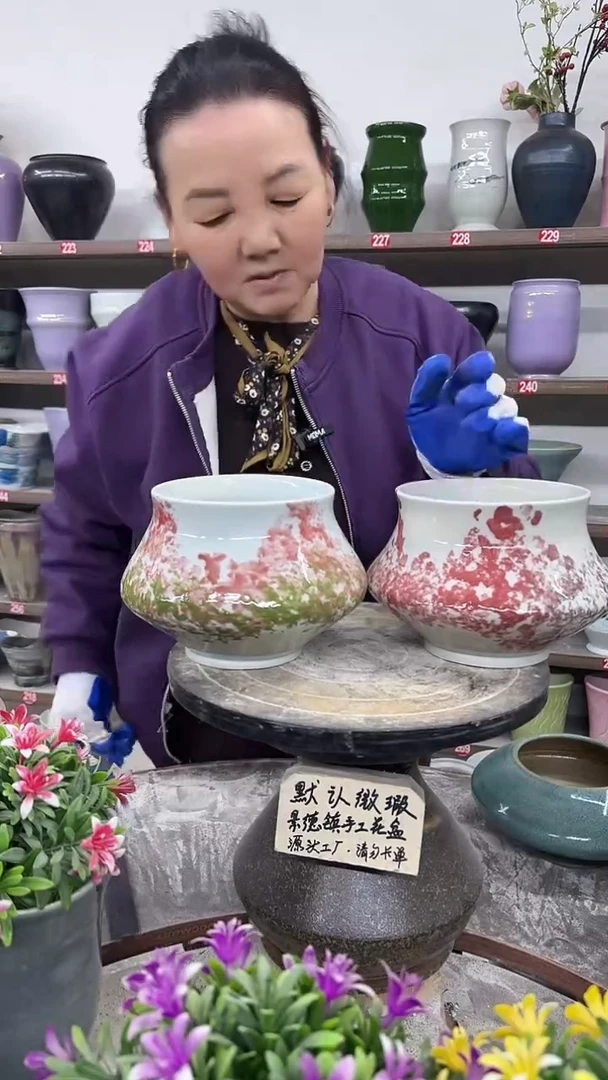 12-14-高14口13瑕-花盆