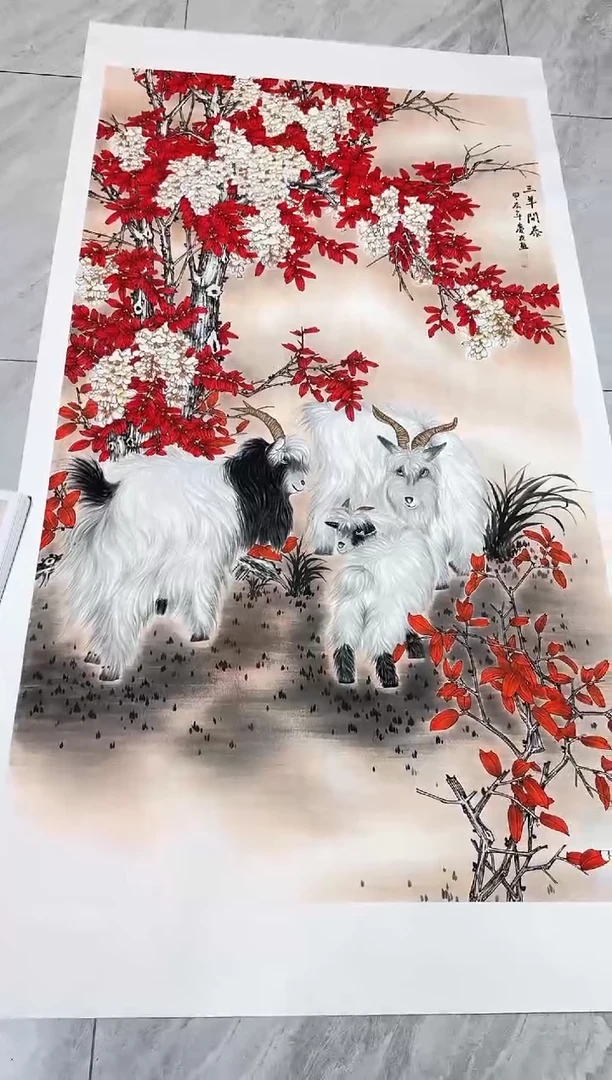 国画63李庆友李庆友李庆友W