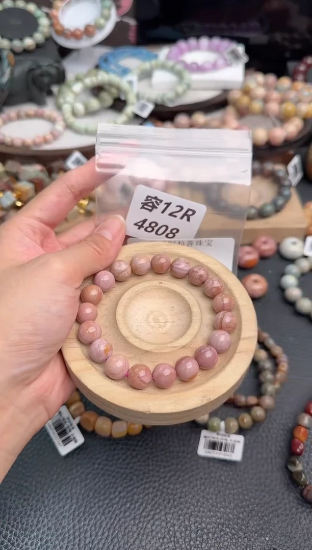 未镶嵌手链石英质玉宝***！12R4808