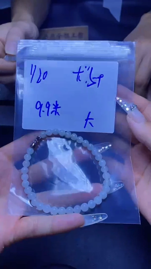 【闪购商品】定制翡翠未镶嵌珠串