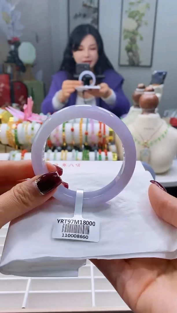 未镶嵌手镯翡翠143号58.6/12.8*8.3