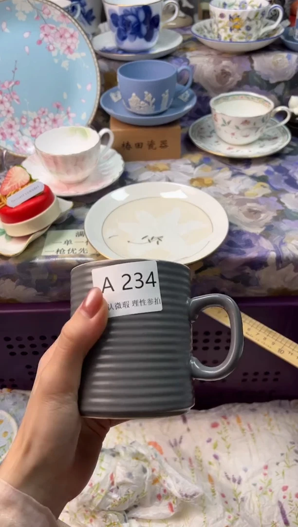 瓷片悠*瓷片瓷片          A 234