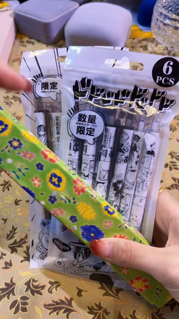 【闪购商品】瓷片陶茶666文玩周边多人
