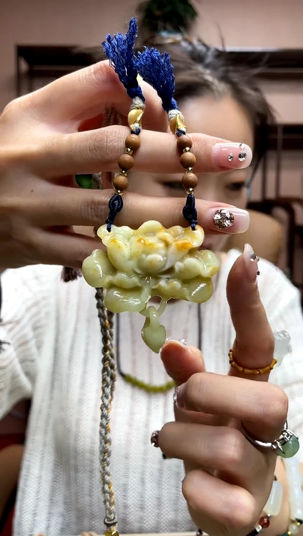 【闪购商品】岫玉吊坠未镶嵌·