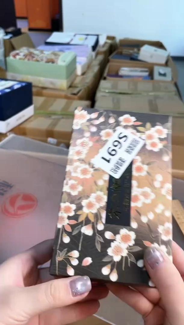 如图所示 五月甄选