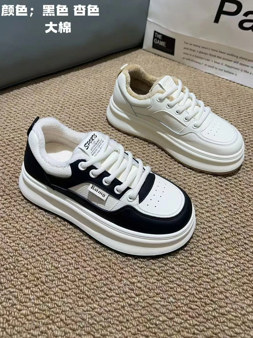 【华小姐】【加棉】秋冬季新款时尚潮流圆头厚底透气百搭休闲鞋209-2