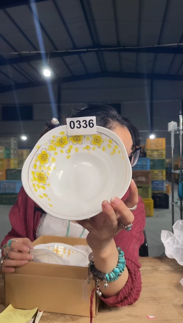 瓷         339号5件