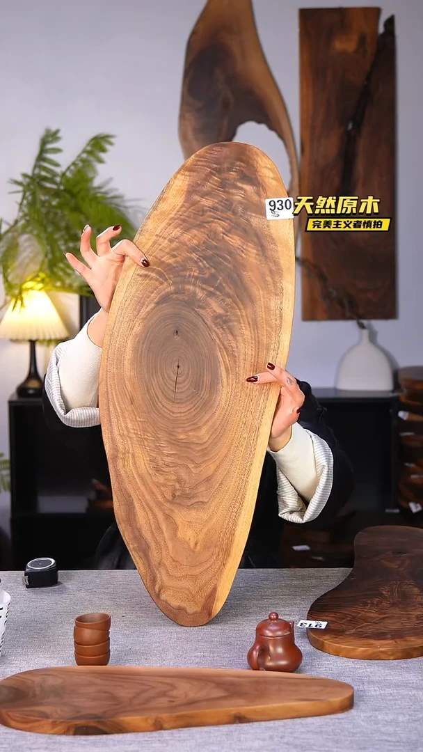 木北美黑胡桃原木.干裂疤结不属于商品质量问题完美主义者慎拍