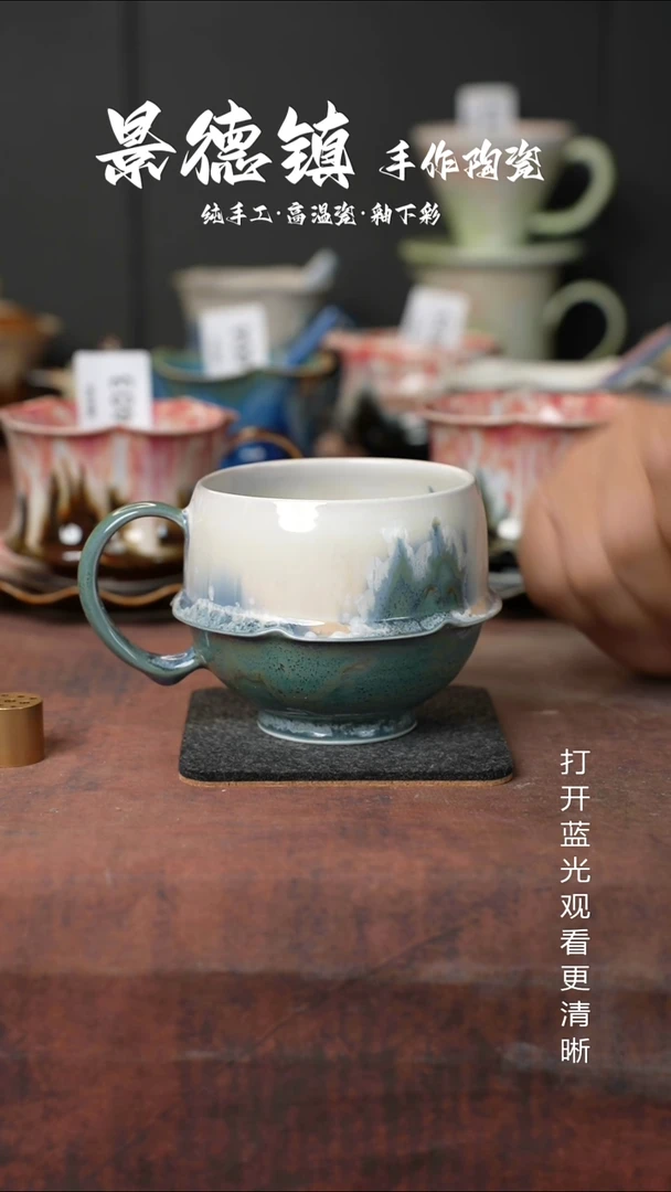 原创景德镇手工高温陶瓷418