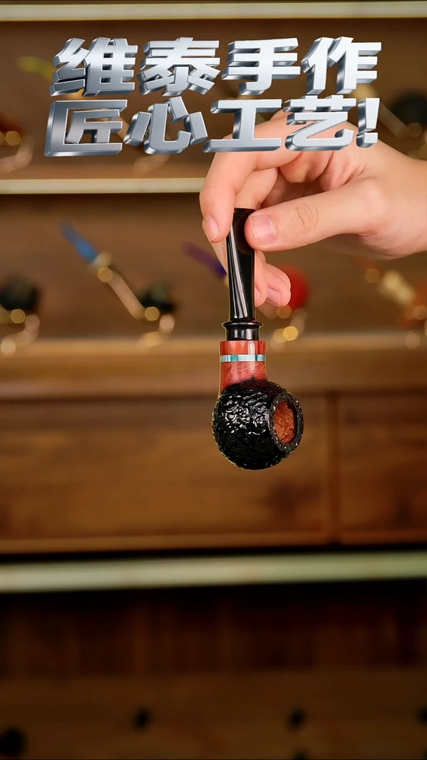 维泰手作匠心工艺 使用过后不支持退换