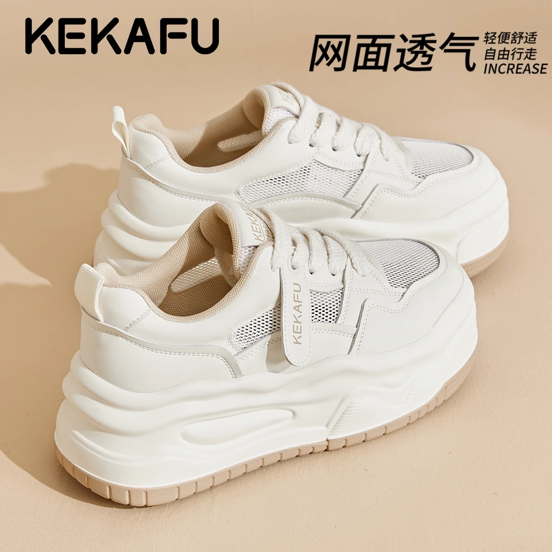 珂卡芙真皮厚底增高小白鞋女2025秋季薄款透气板鞋百搭运动休闲鞋