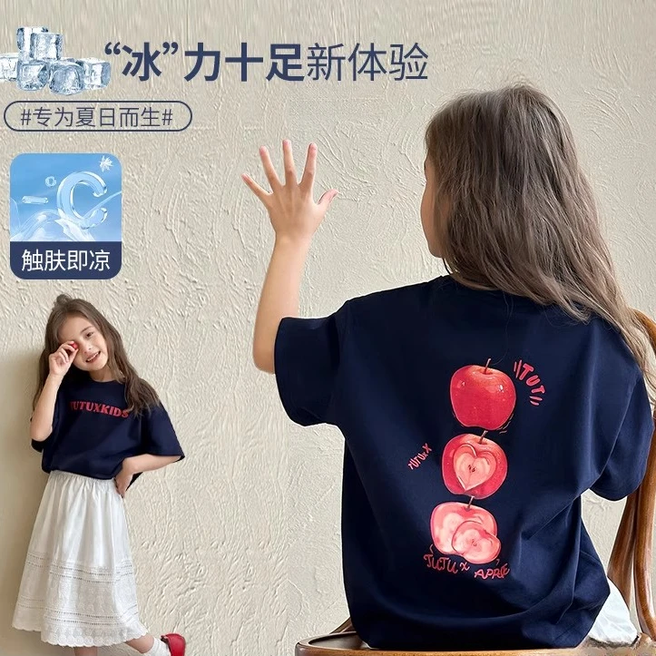 童装女童短袖夏季2025新款纯棉T恤儿童亲子装半袖薄上衣