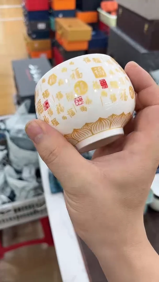 岩传茶具 岩传茶具@G-