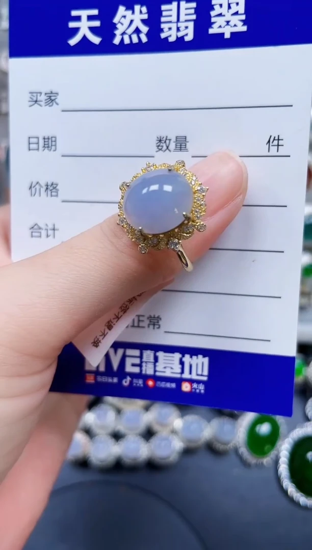 银S925镶嵌戒指翡翠117