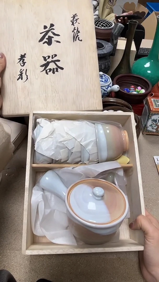 微瑕商品 介意勿拍78