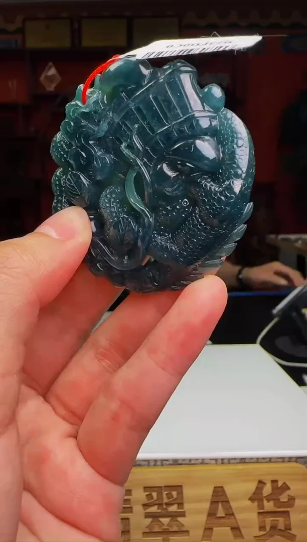 定制翡翠未镶嵌WB40190翡翠（多样性发其一）