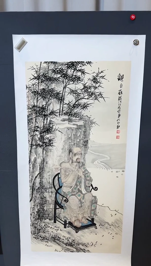 国画郝凤先观自在2025-1228DH127