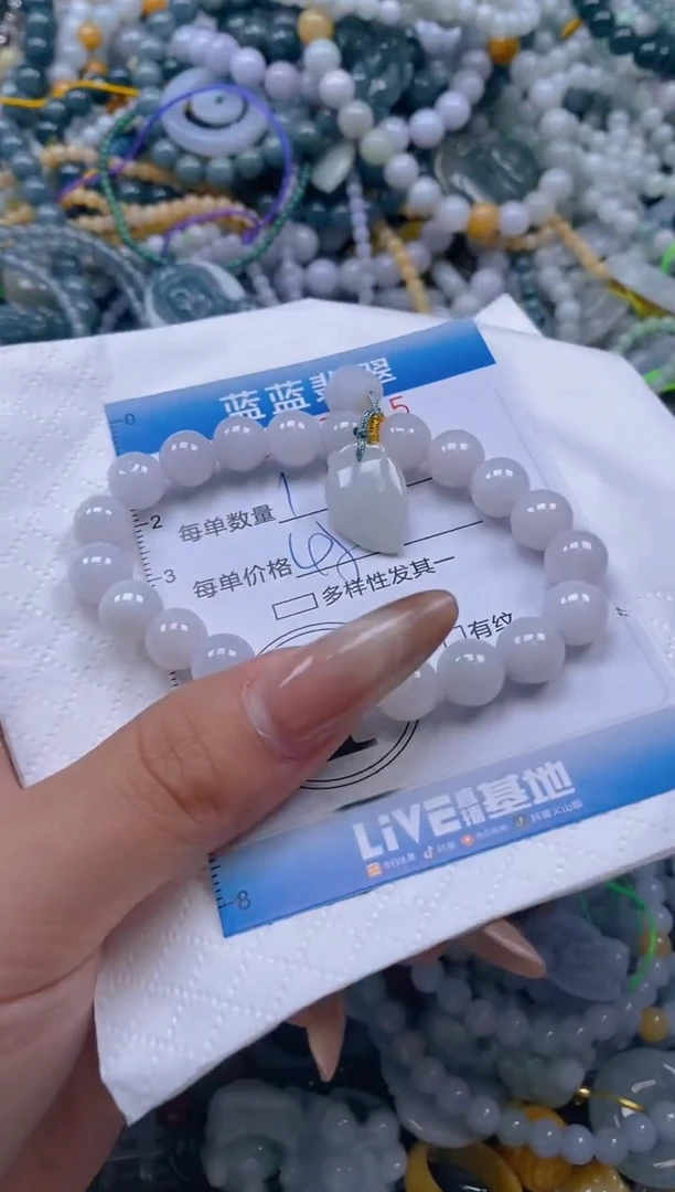 颈饰未镶嵌翡翠闪购0387245