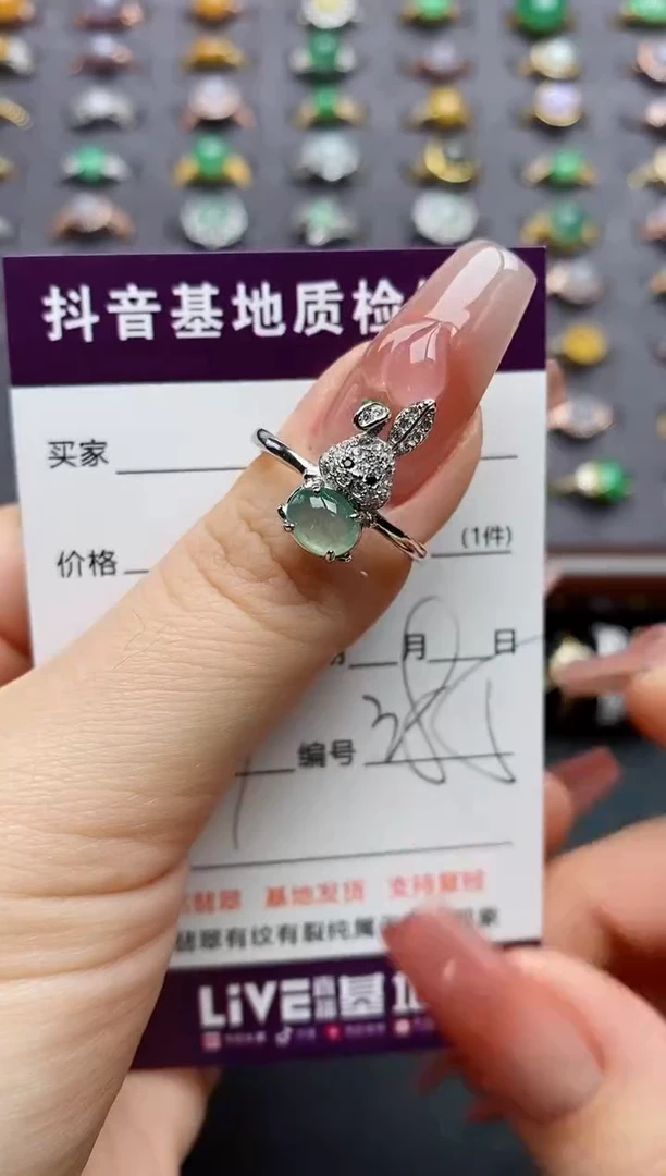 银S925镶嵌戒指翡翠哩****记........