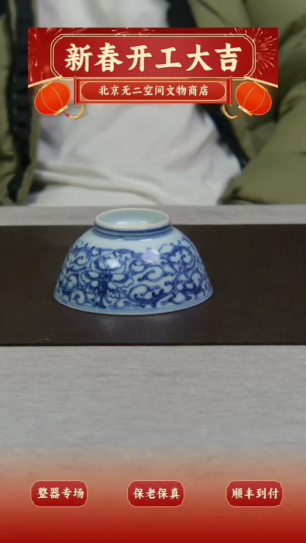 【闪购商品】金无二空间整器链接