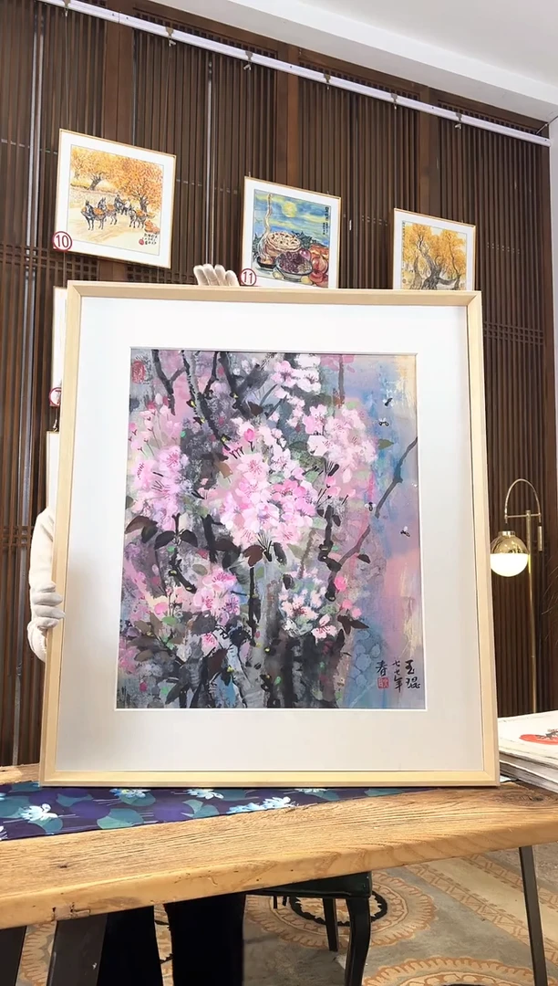 版画版画耿玉琨名章限量版画S