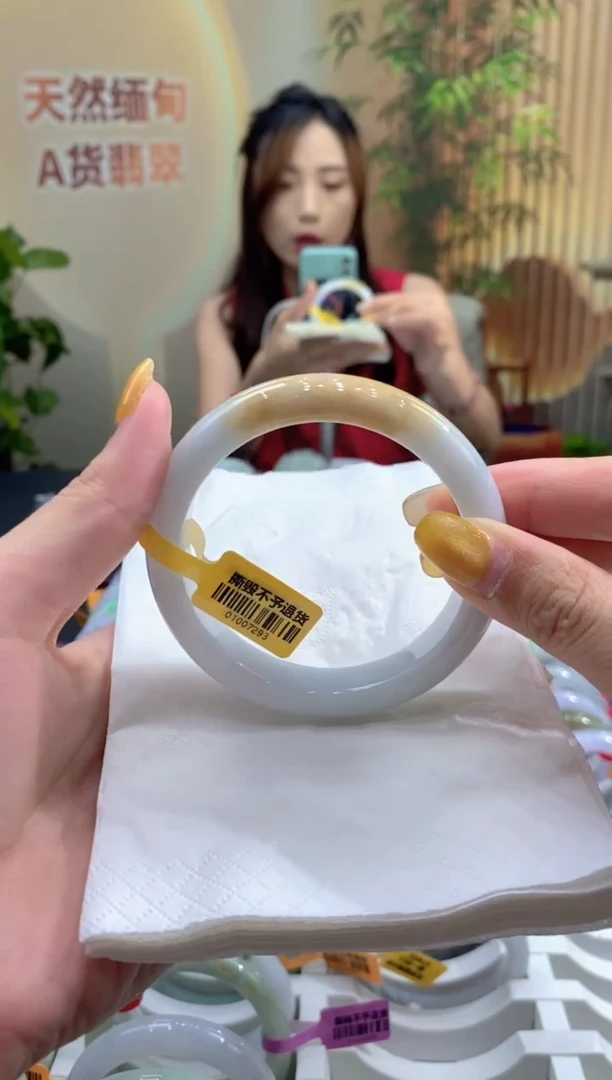 翡翠手镯未镶嵌000032606