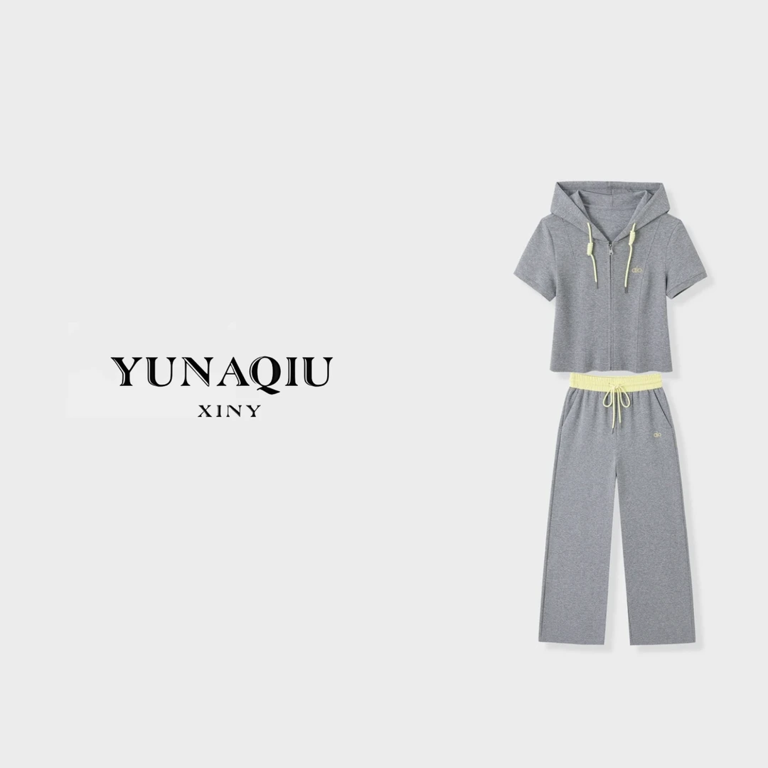 YUNAQIU 洋气短款百搭连帽宽松套装-9427