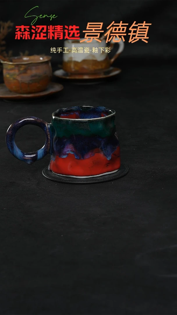 景德镇森涩手创陶瓷（食品级）012