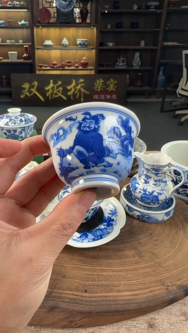 双板桥柴窑双板桥柴窑青花