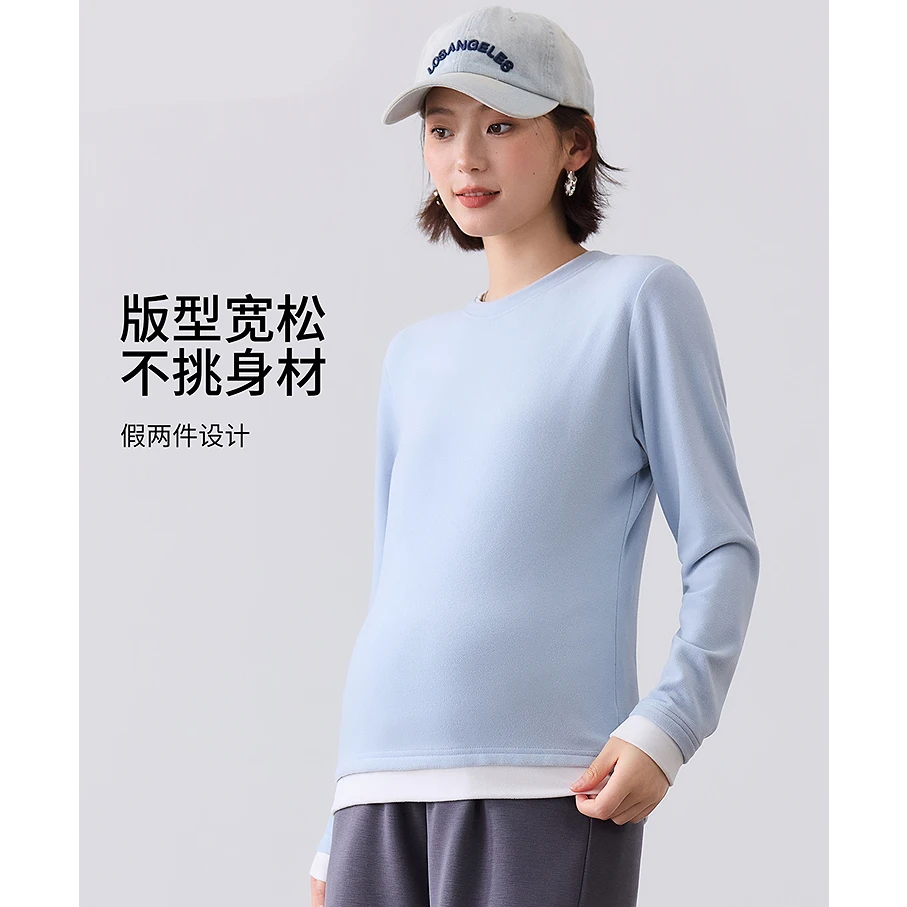 2025秋季新款孕妇装撞色圆领舒绒上衣HH15807