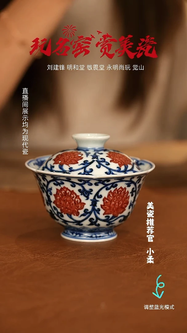 y***U瓷瓷瓷瓷瓷瓷瓷瓷瓷瓷