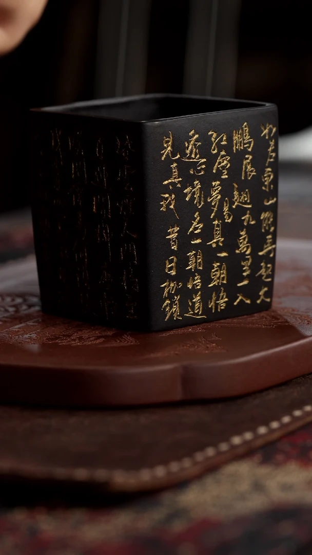 茶杯紫砂非遗茶器-青云志