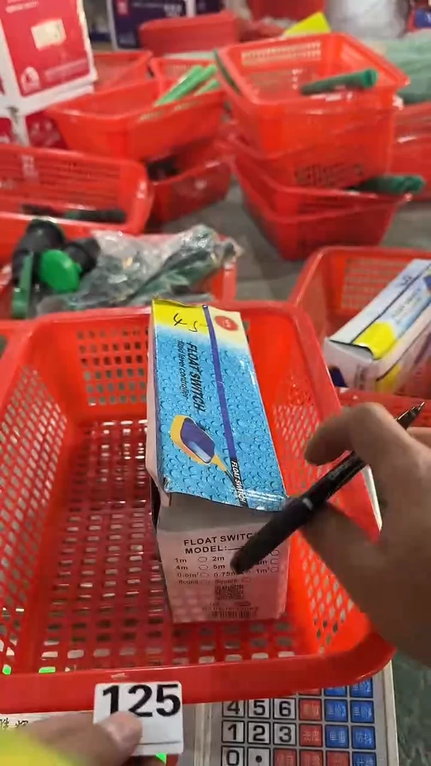 看清下单不退不换125