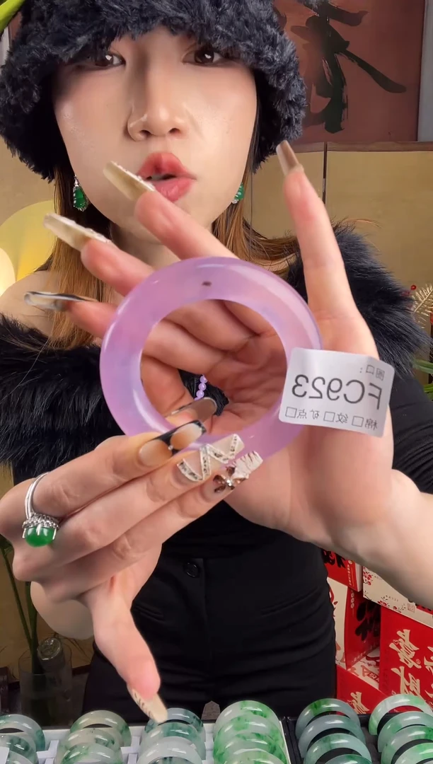 静宝石英岩手镯923