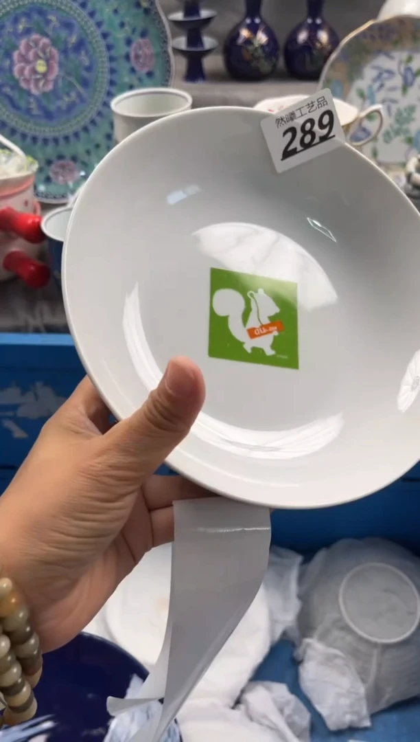 瓷片蓉*嬷289