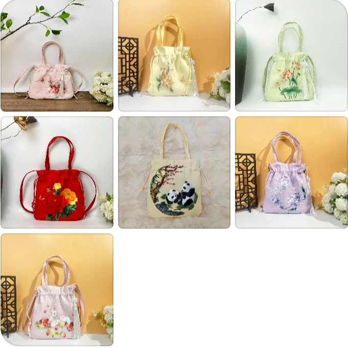 集合小包苏绣非遗刺绣零钱钥匙化妆品杂物古装马面裙包