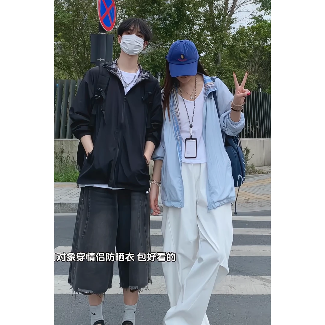 乐观者UPF50+冰川蓝情侣防晒衣男夏季新品户外凉感夹克防晒外套