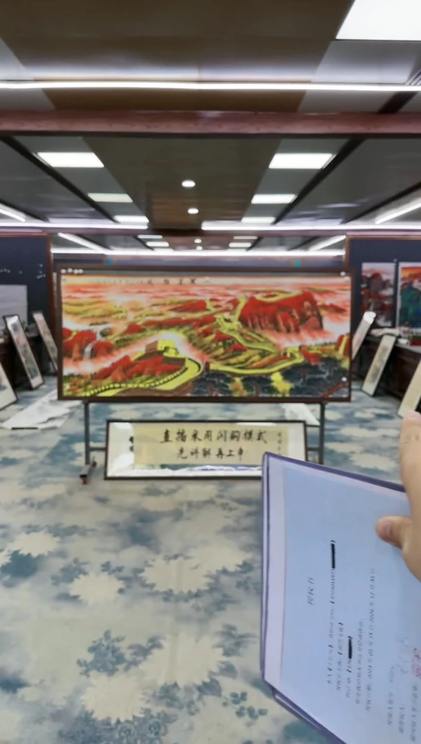 绘画z王红兵-山水国画-小八尺